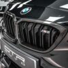 alt ="bmw m2 competition riñones"